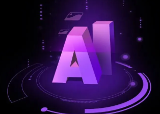 东方市智能化浪潮下，AI如何重塑普通人的生活质感